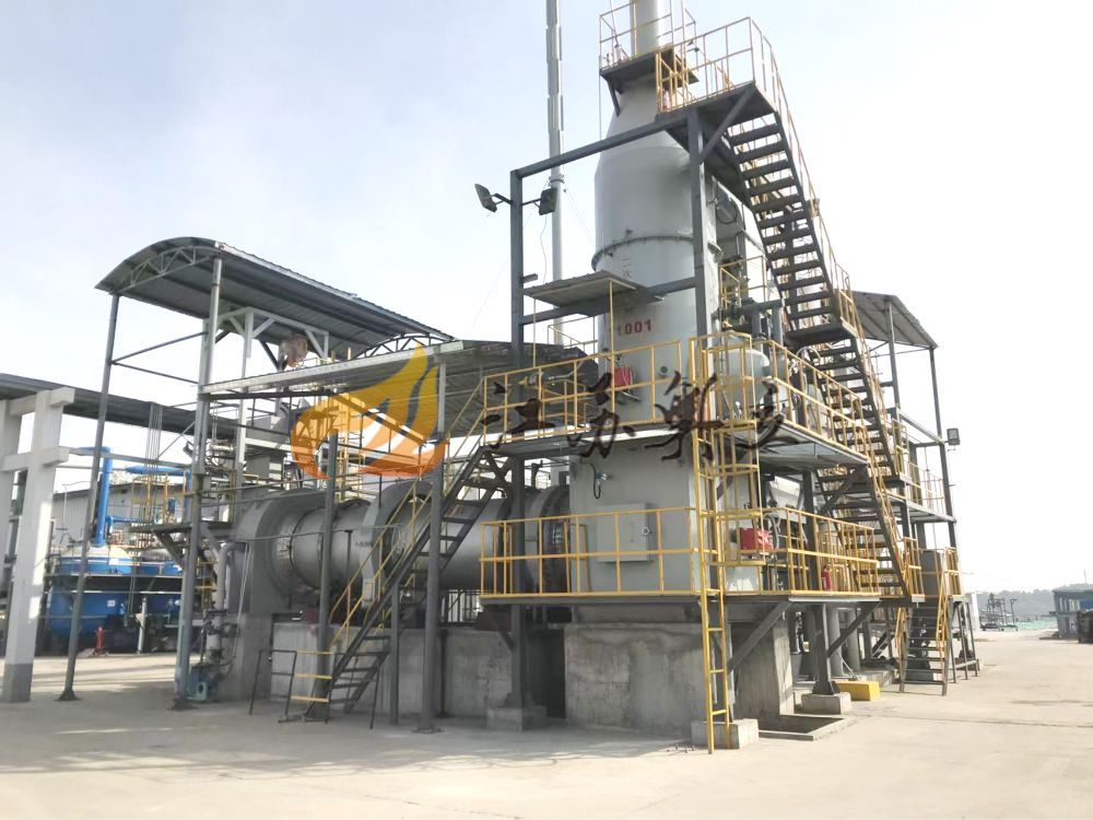 危險(xiǎn)廢物回轉(zhuǎn)窯焚燒系統(tǒng)